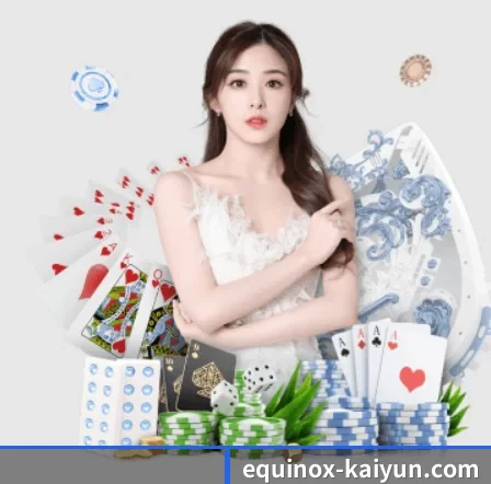 开云体育 APP(kaiyun)