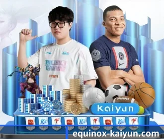 国际化进程 - kaiyun