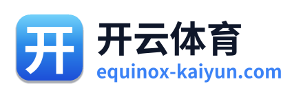 开云体育 Logo